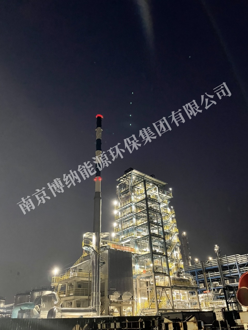 山東綠色低碳烯烴一體化項目，廢氣廢液焚燒爐點(diǎn)火成功
